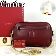 【美品】カルティエ マストライン チェーン ショルダーバッグ 本革 *付属品有り