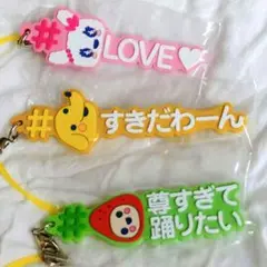 即購入可　たまごっち　バラ不可