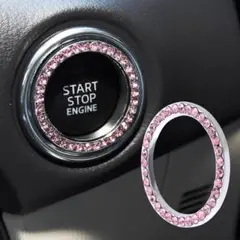 スタートボタンカバー (内径3cm) カスタマイズ　愛車　おしゃれ　ピンク