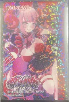 チェイスチェイスジョーカーズ 最愛チアモ e pass