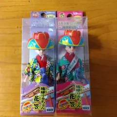 2025年最新】リカちゃん 沖縄サミットの人気アイテム - メルカリ