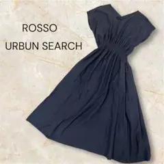URBAN RESEARCH ROSSO ワンピース ダークグレー