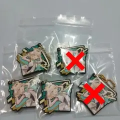 Item thumbnail for item 0c26a7ee-9543-4a39-adf4-1540796d8bfd