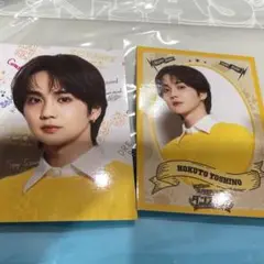 吉野北人　フォトカード　セット