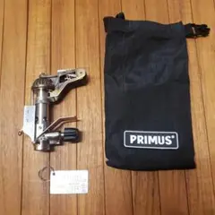 PRIMUS(プリムス) P-153 ウルトラバーナー
