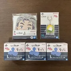 ジョジョの奇妙な冒険 一番くじ 広瀬康一セット