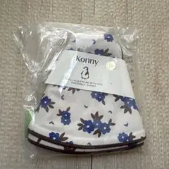 コニー スタイ