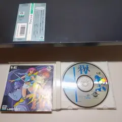 ヴァリスⅣ