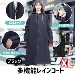 Item thumbnail for item 709bfbd0-38aa-4f92-9136-f41fe5152d85