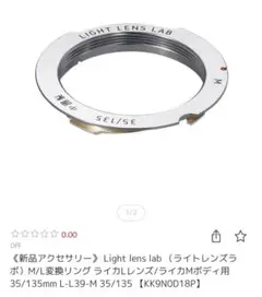 Item thumbnail for item e5aab576-05c5-4985-940c-ad141553e69e