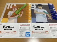 一番くじ　ハイキュー!! ～全国への道～G賞 クリアアイテムアソート 日向、影山