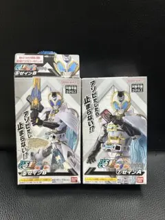 【新品未使用品】　装動　仮面ライダーゼイン　A/B セット