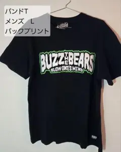 BUZZ THE BEARS バンドTシャツ Lサイズ ブラック　希少　古着