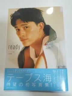 Item thumbnail for item e1b126d8-dd3d-4d19-aae1-7c08714753c2