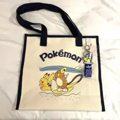 韓国 ロッテリア ポケモン エコバッグ キーリングセット