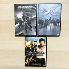 X-MEN DVDセット（3作品）　ウルヴァリン　スペシャルエディション