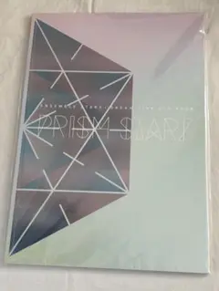 美品　あんスタ　PRISM STAR パンフレット　ドリライ　4th
