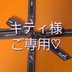 レア‼️【新品】HERMES ☆ バディチャーム エルメス バッグチャーム