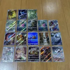 ar まとめ売り 18枚