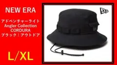 アドベンチャーライト Angler Collection CORDURA