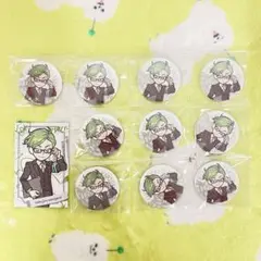 18TRIP エイトリ　雁金朔次郎　缶バッジ　10個　全体会議　特典