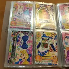 アイカツカードセット 7枚