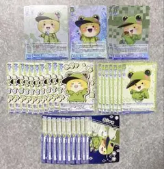 からぴち ヴァイス シヴァ