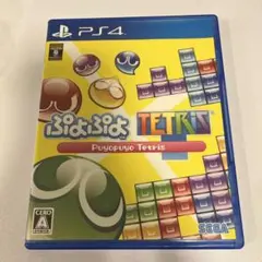 ぷよぷよテトリス PS4
