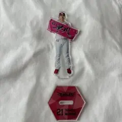 楽天イーグルス　早川隆久　アクリルスタンド