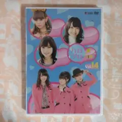 ハロプロTIME Vol.14 DVD
