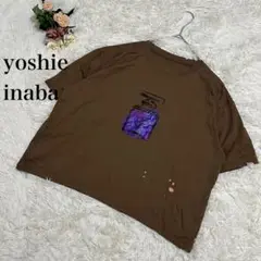【yoshie inaba】半袖プリントTシャツ　7号　茶色　ブラウン