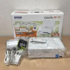 EPSON Colorio カラリオ　PF-71