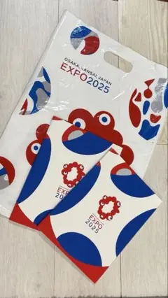 EXPO 2025 ノート2冊セット袋付