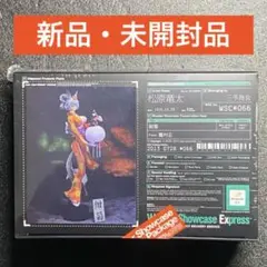 (未使用･未開封品)　朧村正 紺菊 (1/8スケール PVC製塗装済完成品) 60wa65s Amazon | 朧村正 紺菊 (1/8スケール PVC製塗装済完成品