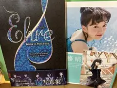工藤晴香 直筆サイン入りブロマイド セット 2025年最新】工藤晴香 ブロマイドの人気アイテム - メルカリ