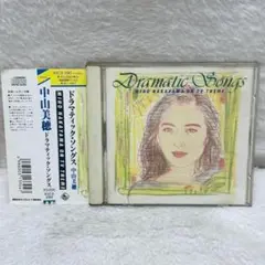 【レア✨】名盤CD / 中山美穂 / ドラマティック・ソングス 帯付