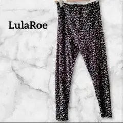 ❤１点限り❤ LulaRoe レオパード柄 スパッツ ブラック 黒 レギンス