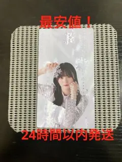 Item thumbnail for item 2c4d20c3-04cb-4603-aff3-dbb05198ebad