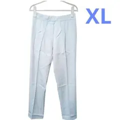 クロップドパンツ スラックス 9分丈 XL 水色