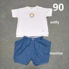manina デニムショートパンツ、ミッフィーワッフルTシャツ2点おまとめ 90