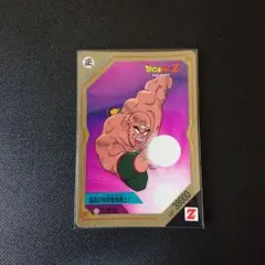 Item thumbnail for item 5f8212e3-d7b0-4173-ad46-7115ebeb9709