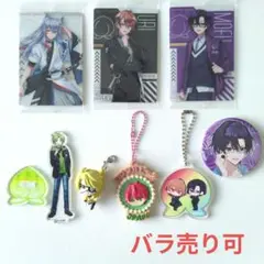 カラフルピーチ からぴち まとめ売り どぬく たっつん じゃぱぱ
