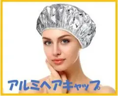 Item thumbnail for item 5baa3de4-4055-40bd-a876-33dfa63deb07