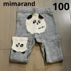 【美品】mimarand パンダ　ワッフル　レギンスパンツ　グレー　100