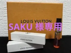 SALE!!ルイヴィトン カリフォルニアドリーム 2本セット
