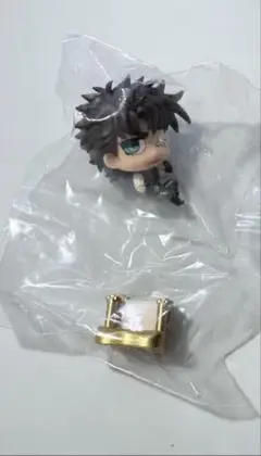 Item thumbnail for item 84d68b81-675d-4b65-869f-368c0bee32d4