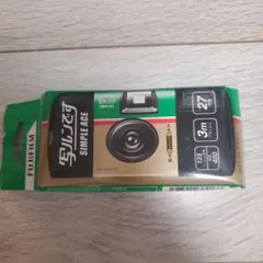 Item thumbnail for item 2477d9bc-7c65-4085-9ed7-137a77e47369