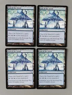 MTG 教議会の座席　英語　ミラディン　4枚　親和　アーティファクト　土地