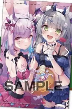 人外教室の人間嫌い教師 2 ゲーマーズ限定版 特典B2タペストリー