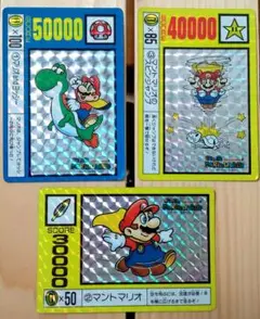 任天堂 スーパーマリオワールド アマダカード レトロゲームカード